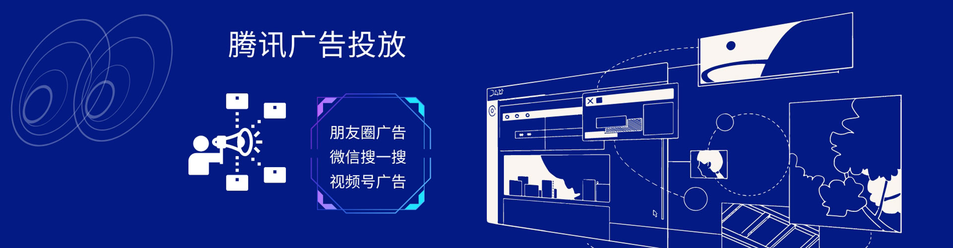 阳信百度竞价赚钱