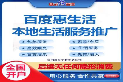 小红书信息流案例：品牌如何利用信息流进行用户教育