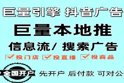 互联网行业SEM专员的工作内容与案例分析
